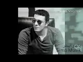 يانهار أبيض ❤🌹مصطفى كامل