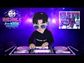 Download Lagu R\u0026B TECHNO BREAKBEAT SUGEST 2022 JUNI