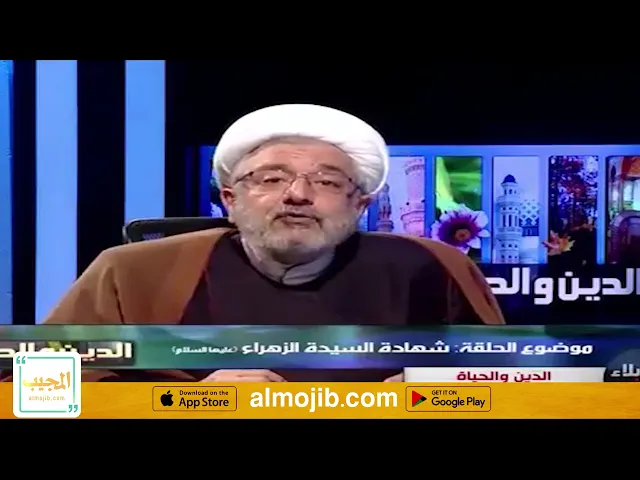 بيت فاطمة عليها السلام أفضل بيت أذن الله أن يرفع و يذكر فيه اسمه.. فكيف يعتدى على هذا البيت؟