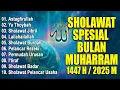 Lagu SHOLAWAT JAMAN DULU SPESIAL BULAN MUHARRAM 2025 | SHOLAWAT JAWA KUNO, SHOLAWAT BURDAH MERDU TERBARU