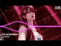 Lagu Túc Duyên Remix (Bản Hot TikTok) - Em Không Phấn Không Son Cũng Không Ngọc Ngà Remix TikTok