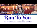 Download Lagu Kwon Jin Ah (\