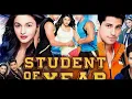 Student of the year full movie Sidharth Malhotra Varun Dhawan Alia Bhatt .