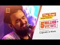 Download Lagu Amay Dekona Cover Song by Nobel - Banglalink Presents \
