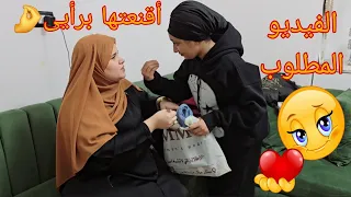 The Long Awaited Video I Tried On All My New Outfits Aunt Shaimaa Came To See For Herself 