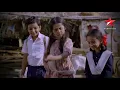 Kullfi Kumarr Bajewala | The Pet Bechara Song