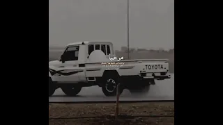 مرحبا ياشاص طبلونه مصفر حالات وتساب شاصات وهيلكسات طناخه 