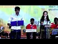 Download Lagu Vetti Veru Vasam | Mudhal Mariyathai | Kiljin | Deepshika | Ilaiyaraja | Gopal Sapthaswaram