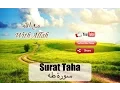 Download Lagu Hani Al-Rifai | Surah Taha | سورة طه | هاني الرفاعي
