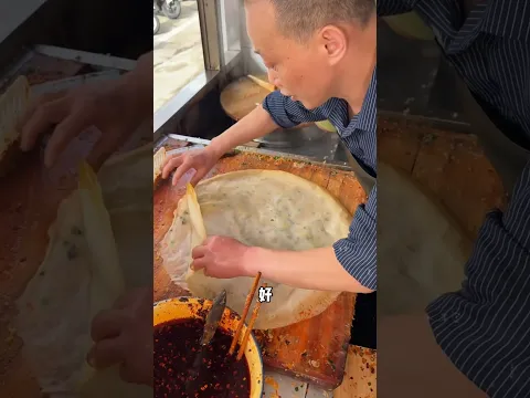 They Boil This Roti Until It Splits in Two!