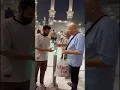 Download Lagu Masha,Allah makkah live madina live #makkah #madina #shorts #hajjlive #shortvideo Ramadan #mecca haj