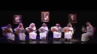 توتة فريد الأطرش أداء بيت العود بجمعية الثقافة والفنون بالأحساء دندنها