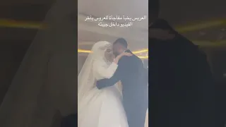 انت جنة دعوة امي دي جي  خالد رجبية                        دندنها