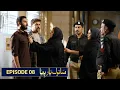 Download Lagu Sanwal Yaar Piya Episode 8 Promo | What's Next in Sanwal Yaar Piya Episode 8 | Review by Sanwal Piya