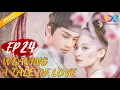 Weaving a Tale of Love EP24 | 《风起霓裳》（Gulnazar、Timmy Xu） 【ENG SUB】