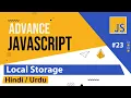 Advance JavaScript Local Storage Tutorial in Hindi Urdu