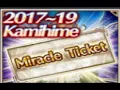 Kamihime PROJECT R - Beginner Mission Miracle Ticket Discussion