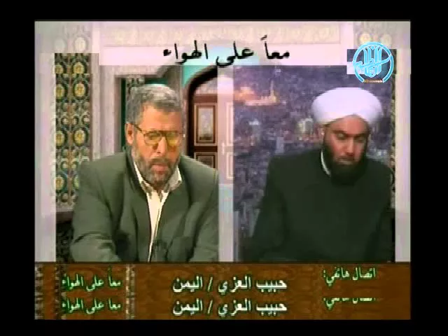 ⁣1- في رحاب الزيارة الرجبية -  برنامج معا على الهواء  - سيد عادل العلوي
