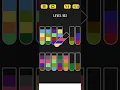 2022 Water Sort Level 103 Walkthrough Solution