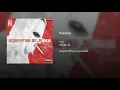 YH - Felonie (Feat. White - B)