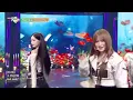 Heart Drop - RESCENE (리센느) [뮤직뱅크/Music Bank] | KBS 251107 방송