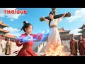Download Lagu เด็กน้อยคนหนึ่งระเบิดพลังอันยิ่งใหญ่เพื่อช่วยแม่จากไฟโหมกระหน่ำ ปรากฏว่าเธอคือบุตรของยมราช