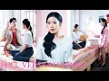 Download Lagu 💔After rebirth, I sold my scumbag husband for 100,000 yuan \u0026 became rich with my son!KDrama【ENG SUB】