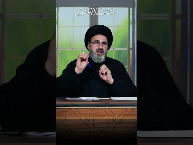 ⁣متصل يستشكل وسماحة السيد يجيب بوضوح..