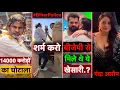 Rohini Acharya पे गंदा वाला आरोप || Khesari BJP के सिपाही निकले | Bihar Police | Prashant Kishor 