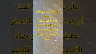 الرقي أن ت لهم بصمتك أكثر من حديثك حكم عن الحياة 