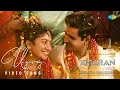 Download Lagu Uyirey - Video Song | Amaran | Sivakarthikeyan, Sai Pallavi | GV Prakash | Rajkumar | Kamal Haasan