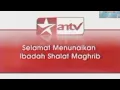 Bumper Card Adzan Maghrib ANTV (2006-2009)