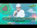 Download Lagu ASMANE WALI SONGO II MAJELIS GANDRUNG NABI