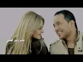 Hussein Al Deek - Al Donia Saghiri [Official Music Video] / حسين الديك - الدنيا صغيري