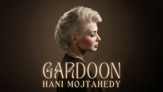 Hani Mojtahedy Gardoon Prod By 5iamand 
