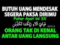Download Lagu Ayat Rahasia !!! Mendatangkan Banyak Uang Berkah Dengan Cepat Tak Terduga – Doa Penarik Uang