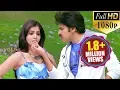 Download Lagu Attarintiki Daredi Songs || Kirraaku Kirraaku - Pawan Kalyan, Samantha
