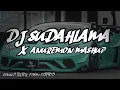 Download Lagu DJ SUDAHLAMA X ANUREMON MASHUP ( sound tiktok epam estetod )