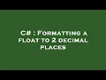 C Formatting a float to 2 decimal places