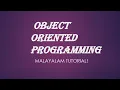 Object Oriented Programming Java Malayalam Tutorials