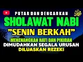 Lagu SHOLAWAT JIBRIL PENARIK REZEKI PALING DAHSYAT, SHOLAWAT NABI MUHAMMAD SAW, Sholawat Jibril Merdu