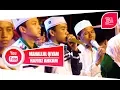 Download Lagu Mahalul Qiyam Voc. Hafidzul Ahkam | Syubbanul Muslimin