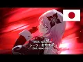 Download Lagu Evernight Japanese Battle Voice Lines