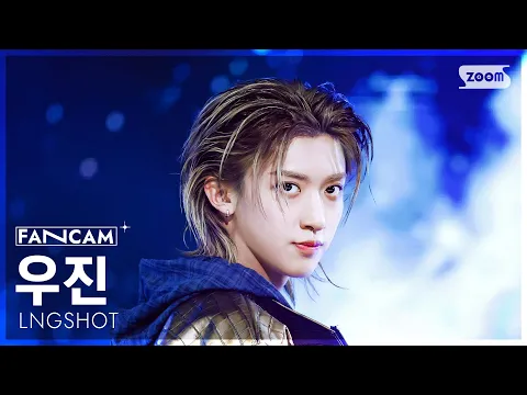 Woojin「Moonwalkin'」公式Fancamのサムネイル