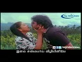 Download Lagu Indira Sundariye - 2nd Saranam - Lyrics - Ilayaraja WhatsApp Status