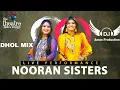Rang Ishq Da Nooran Sister Feat Dhol Mix Remix Aman dj Production by Lahoria Production Original Mp3 Song Download