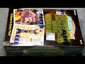 1993-94 Fleer Series 2 Basketball Box Opening Jordan insert