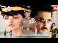Download Lagu इंसाफ़ की आवाज़\