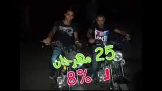 انا اوكا             دندنها