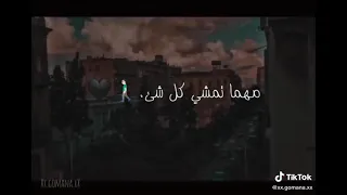 مفيش غير سكوت وضلمه جوا روحي 